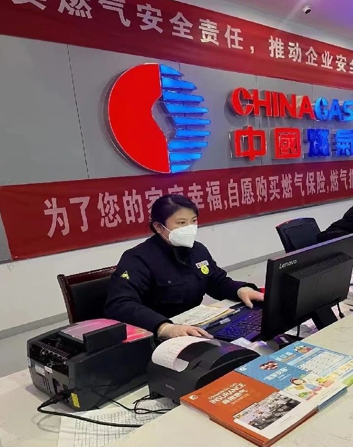 微信图片_20230117153532.jpg